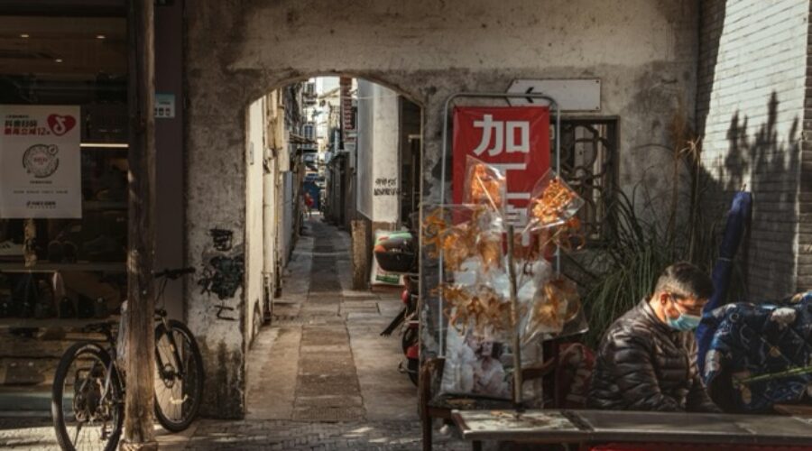 Criar perfil empresarial 