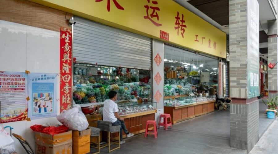 Ferramenta divulgação empresas 